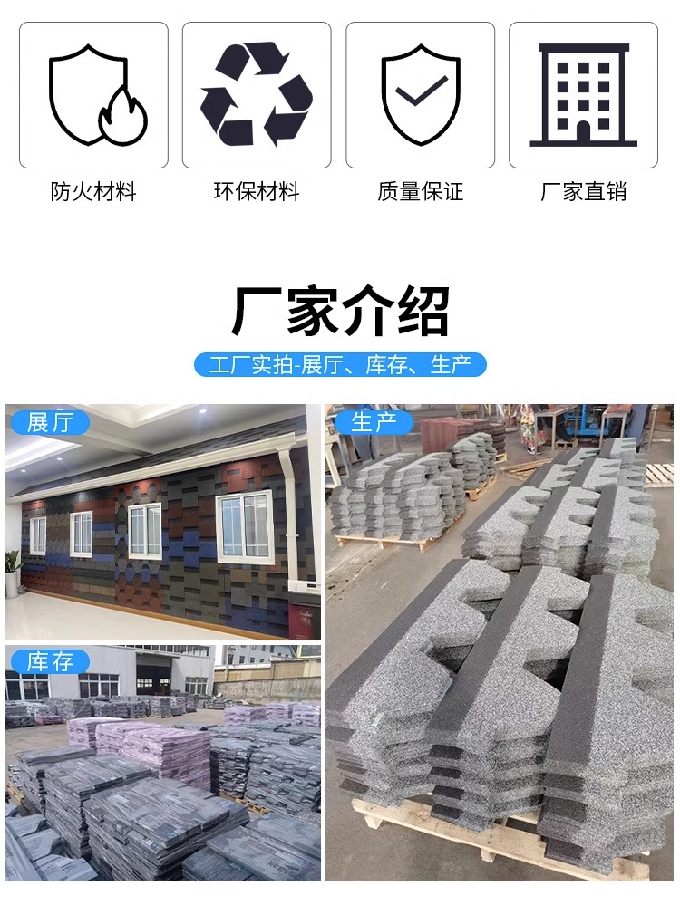 Tile roof leakage repair material Tile roof waterproof roll waterproof waterproof waterproof waterproof adhesive cloth Oil felt paper butyl tape