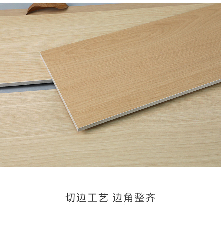 Cream style imitation wood tiles 200x1000 living room, bedroom, wood grain floor tiles, room imitation wood flooring, anti slip floor tiles