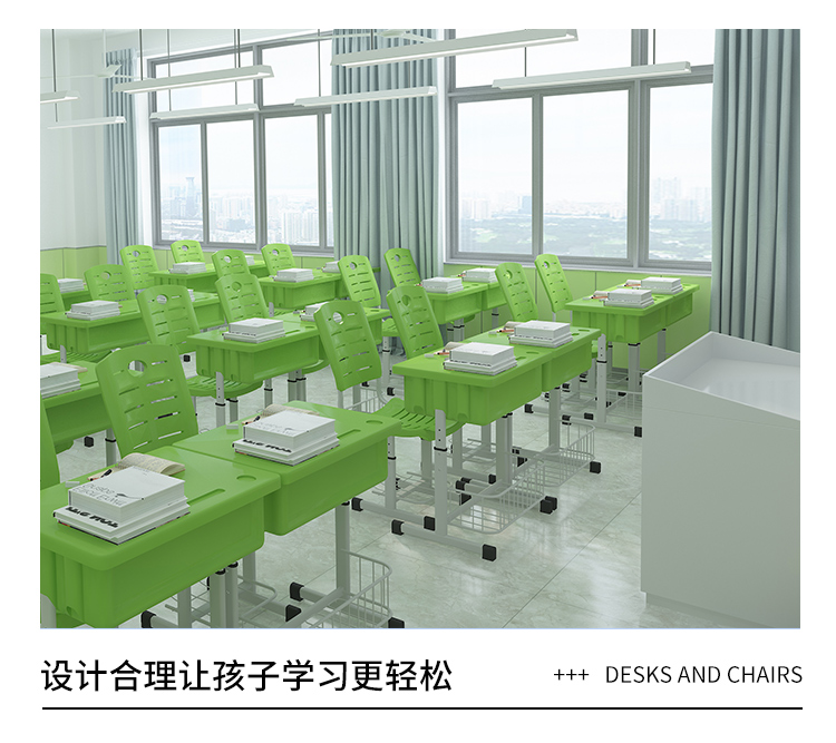 Reading Classroom ABS Green Desks and Chairs Primary School Students Writing Desk Multifunctional Homework Learning Desk Set