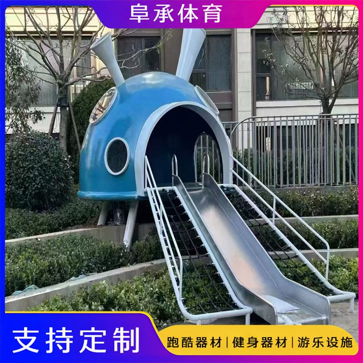 无动力游乐设备滑梯景区小区户外儿童公园游乐设施攀爬架