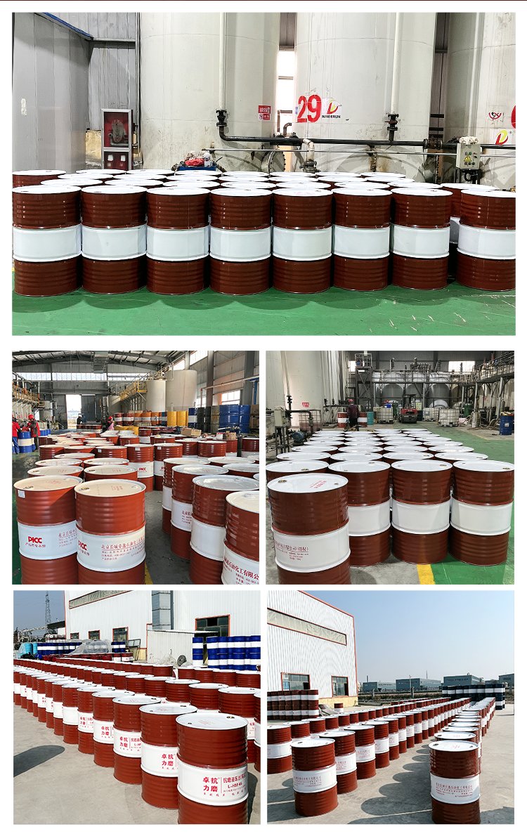 Automotive diesel engine oil, high turbocharged diesel engine oil, 15W40, 20W50, lubricating oil manufacturer,