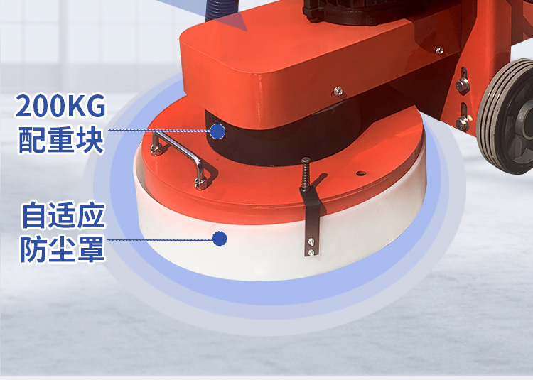 Ground grinder, epoxy floor grinder, dust-free cement polishing, concrete polishing, rust removal, pure copper motor