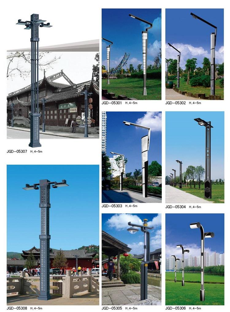 Outdoor Square Landscape Light Park Scenic Area Street Light Combination Light Large High Pole Urban Road Light Runchang Lighting