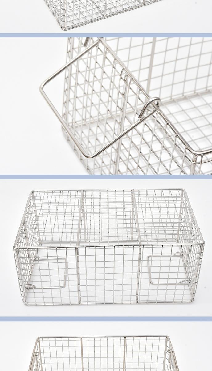 Stainless steel pressed disinfection basket, cleaning basket, surgical supply room equipment, ultrasonic high-temperature resistant cleaning and sterilization basket