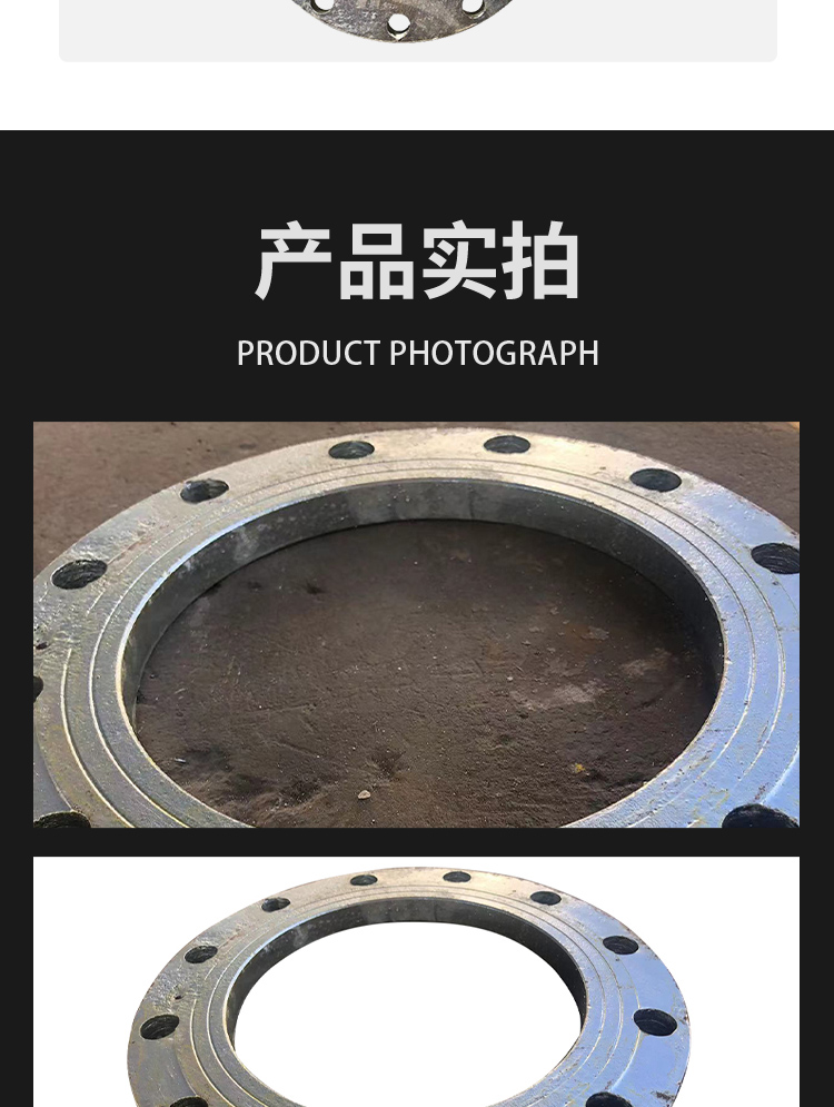 Jiuheng hot-dip galvanized steel plate national standard carbon steel building embedded steel ring circular embedded accessories