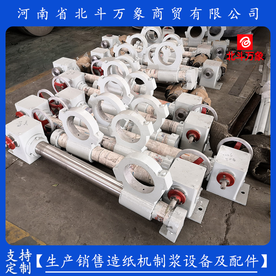 Paper machine manual tensioner can be customized in various sizes for Beidou Vientiane brand electric tensioner