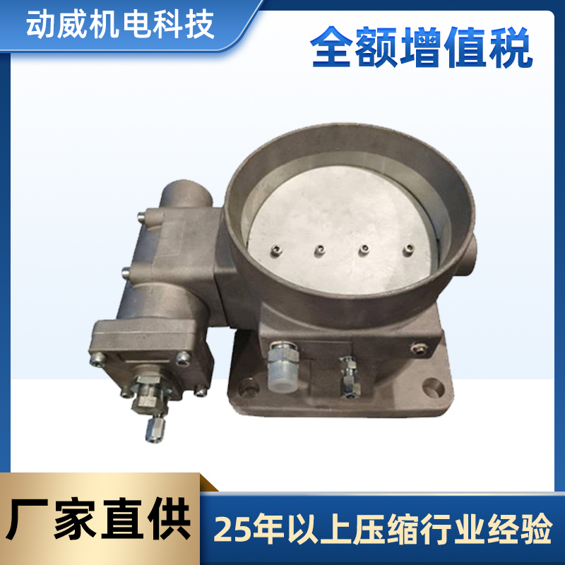 SA350/375/400 Fusheng air compressor minimum pressure maintenance valve 2605332450