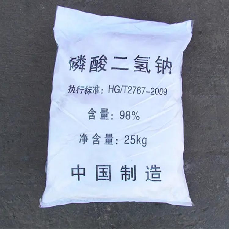 Monosodium phosphate boiler water softener insoluble in alcohol Sewage treatment Fire retardant Xin Yisheng