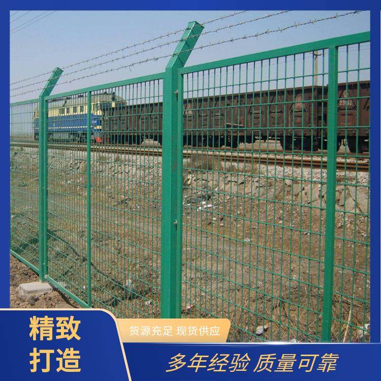 喷塑田园圈地拦网草原牛栏网 双边丝护栏网厂家 尺寸可定