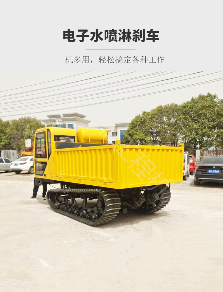 Photovoltaic power generation board crawler transport vehicle, climbing tiger flat plate tipper, desert and Gobi mountain moving vehicle