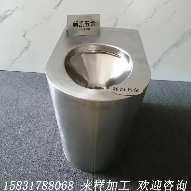 304 stainless steel toilet, silicone anti-collision white steel toilet, detention room, interrogation room, waterproof soft bag