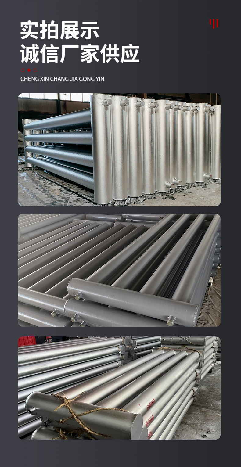 Factory use light exhaust pipe radiator D108 * 3-1.5 steam hot water type smooth surface pipe radiator Oude HVAC