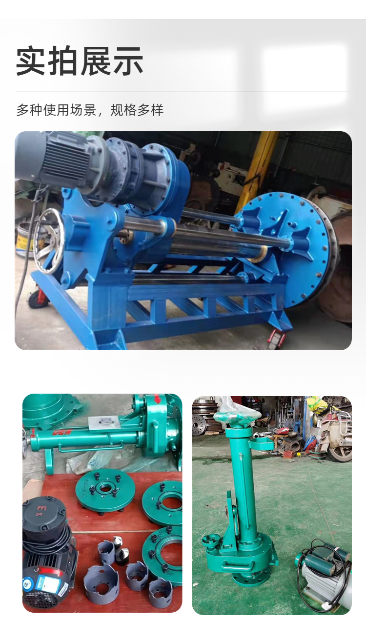 DN150-200-300 electric pipeline pressure tapping machine oil pipe water pipe natural gas pipe drilling machine