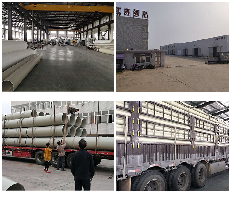 Lvdao brand pvdf pipe Polyvinylidene fluoride pipe pvdf pipe chemical pipe anti-corrosion acid and alkali resistant specifications are complete