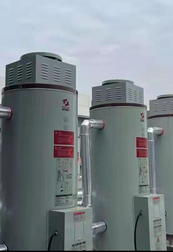 Three return structure fully premixed low nitrogen condensing volumetric water heater model RSTDQ379-263