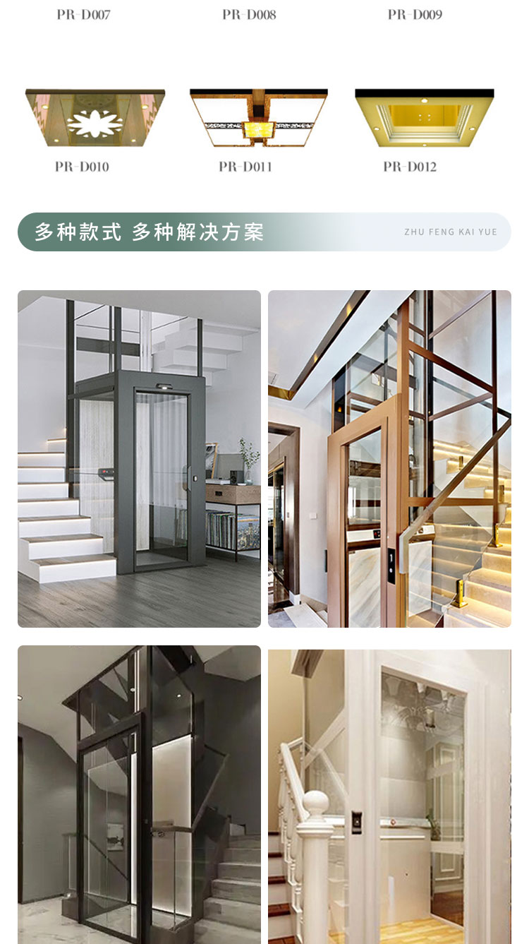 Household elevator, small two-story, three story indoor villa, four story sightseeing hydraulic lifting and traction elevator