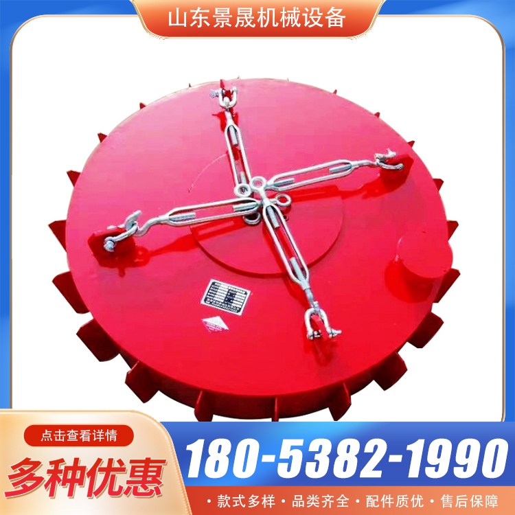 悬挂式电磁除铁器矿用强磁输送带电磁除铁机 景晟