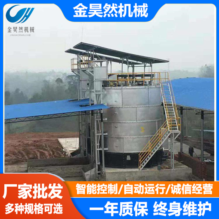 Supply of organic fertilizer production fermentation tank equipment, manure fermentation equipment, chicken, pig, and cow manure