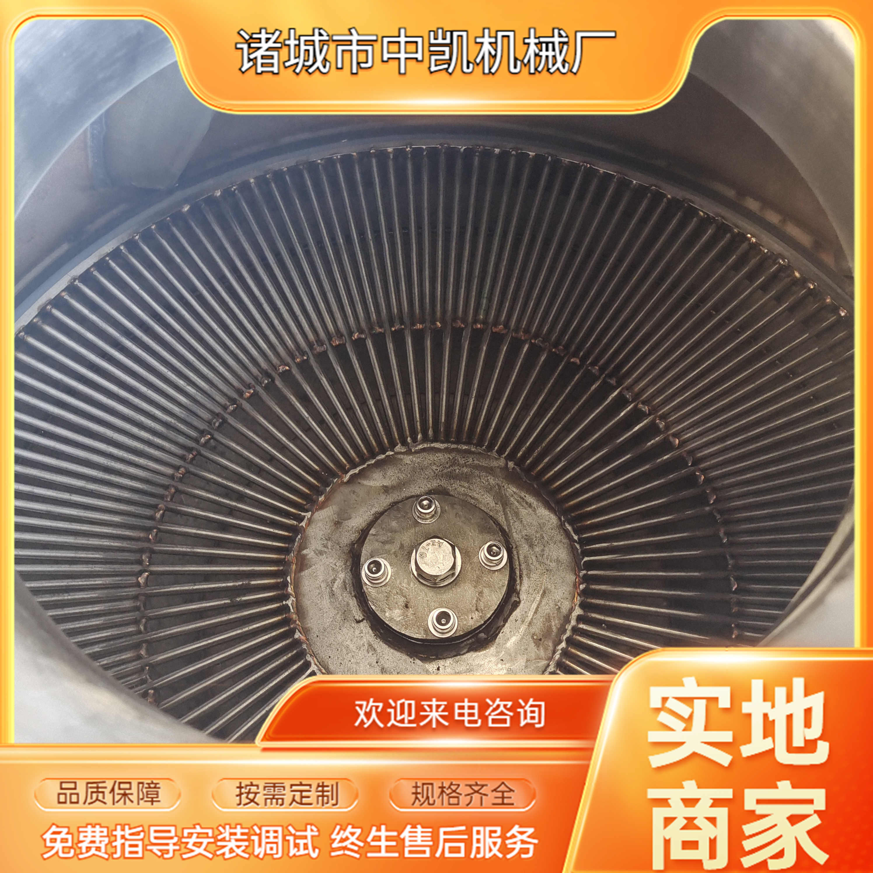 Stainless Steel Beef and Sheep Tripe Cleaning Machine Beef Tripe Cleaning and Hairing Machine Sheep Tripe Hair Removal Machine Fresh Tripe Cleaning Equipment