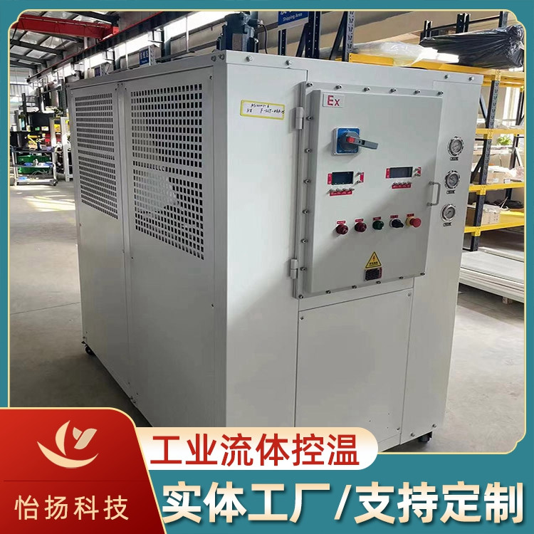 复叠冷水机组 制冷机水冷 控温效果好 怡扬科技