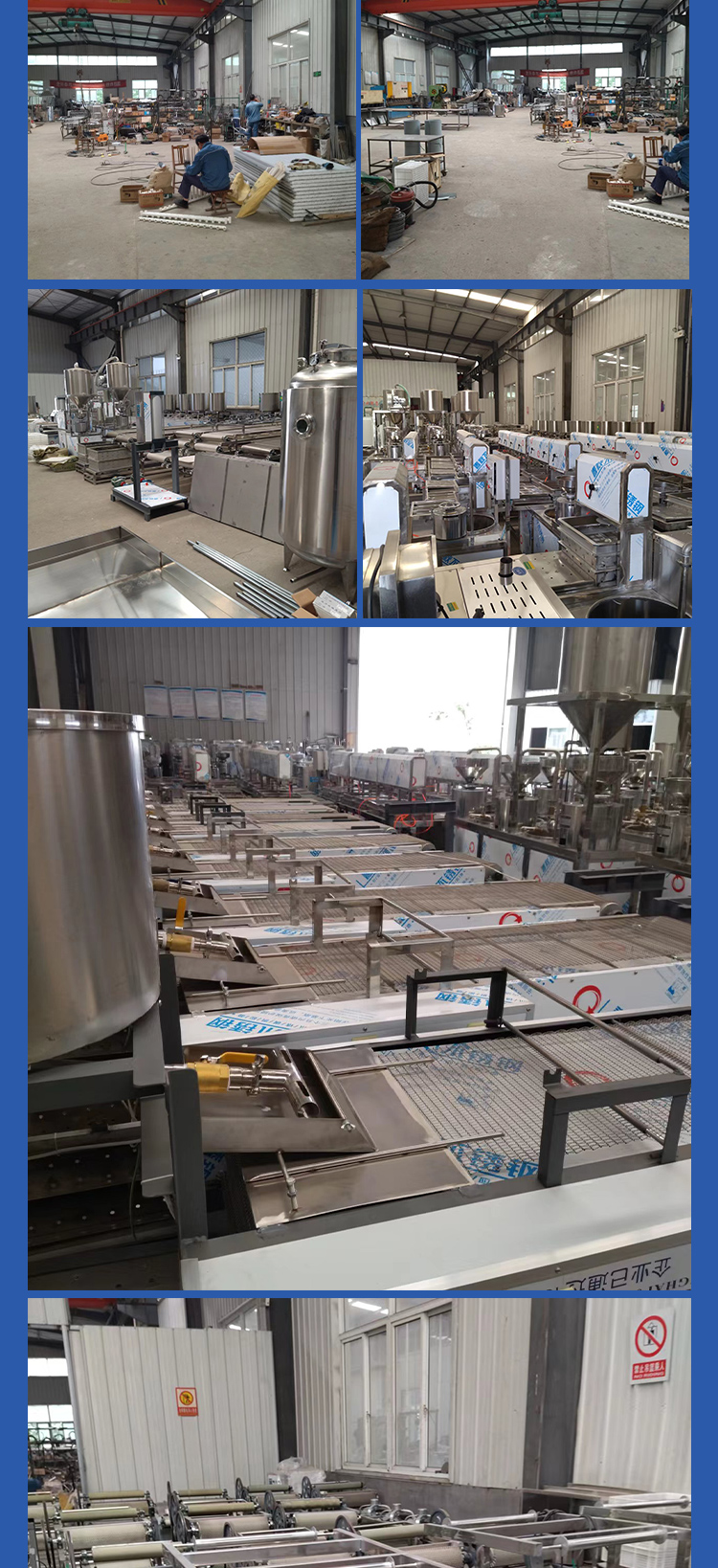 Air pressure pressing dried tofu machine Automatic dried bean curd processing machine Assembly line production equipment for bean products