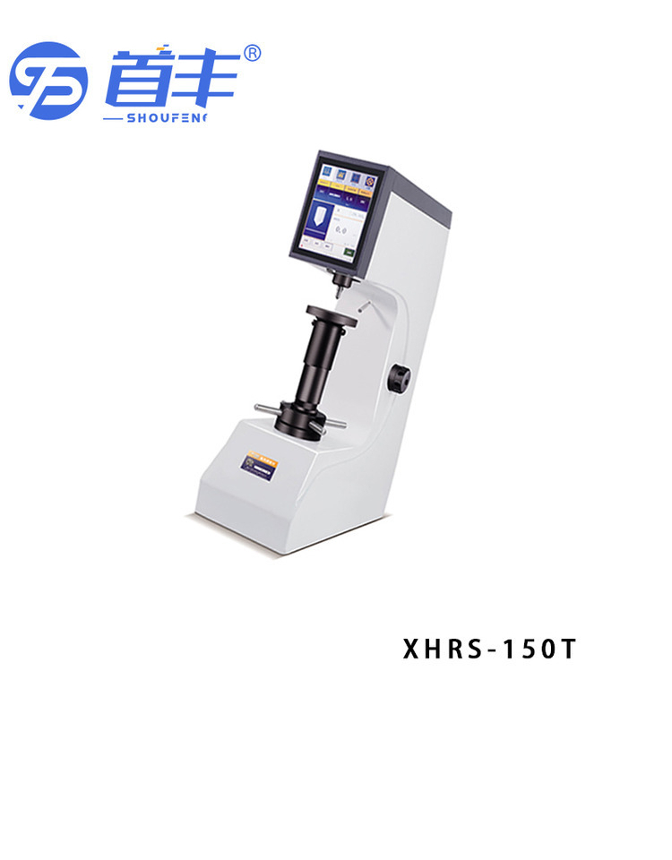 XHRS-150T touch digital Rockwell hardness tester with simple operation, color touch screen LCD display