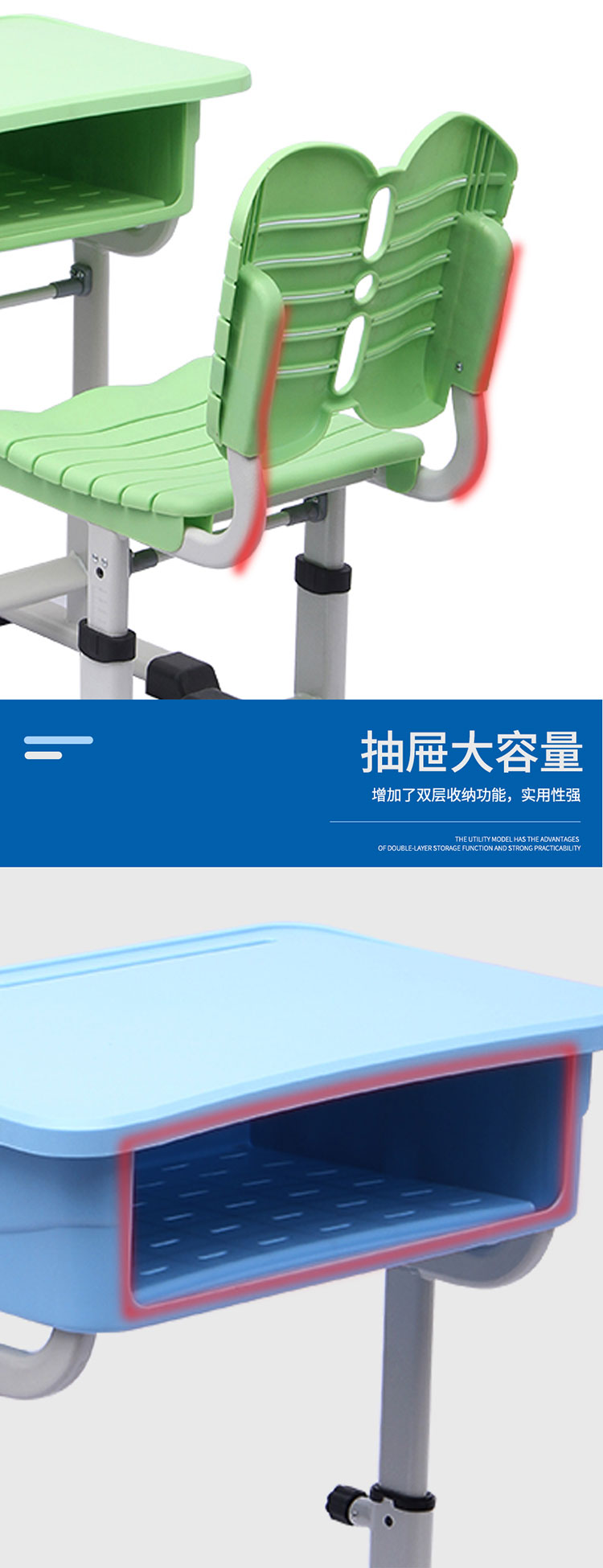 Desks and Chairs Training and Counseling Class for Primary and Secondary School Students School Children's Learning Table Plastic Adjustable Buckle Hand Shake