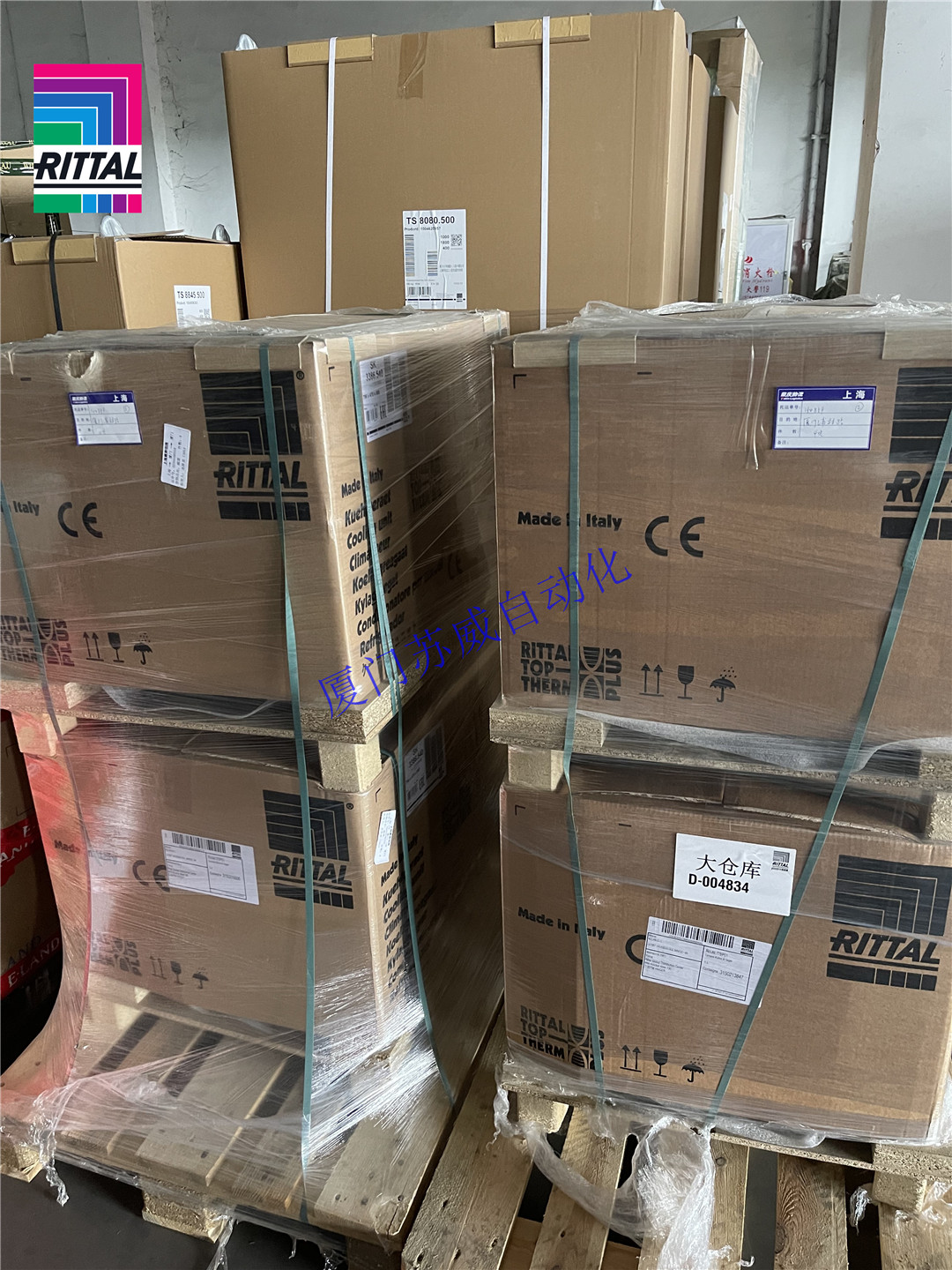 Semiconductor air conditioner Rittal SK3201.200, imported from Germany, with refrigeration and heating power