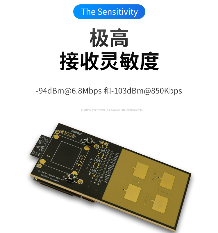 Wireless network positioning chip UWB ranging module transmission and reception module UWB indoor positioning development board