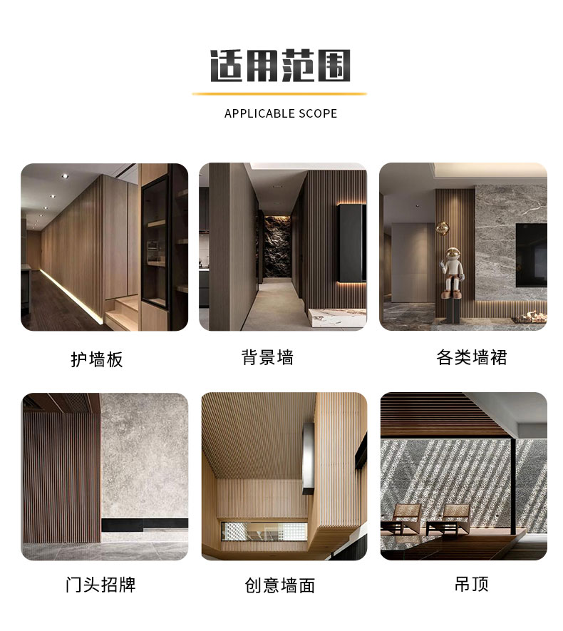 Tangshan grid panel concave convex solid wood grid ceiling wall decoration wood decorative panel factory in stock