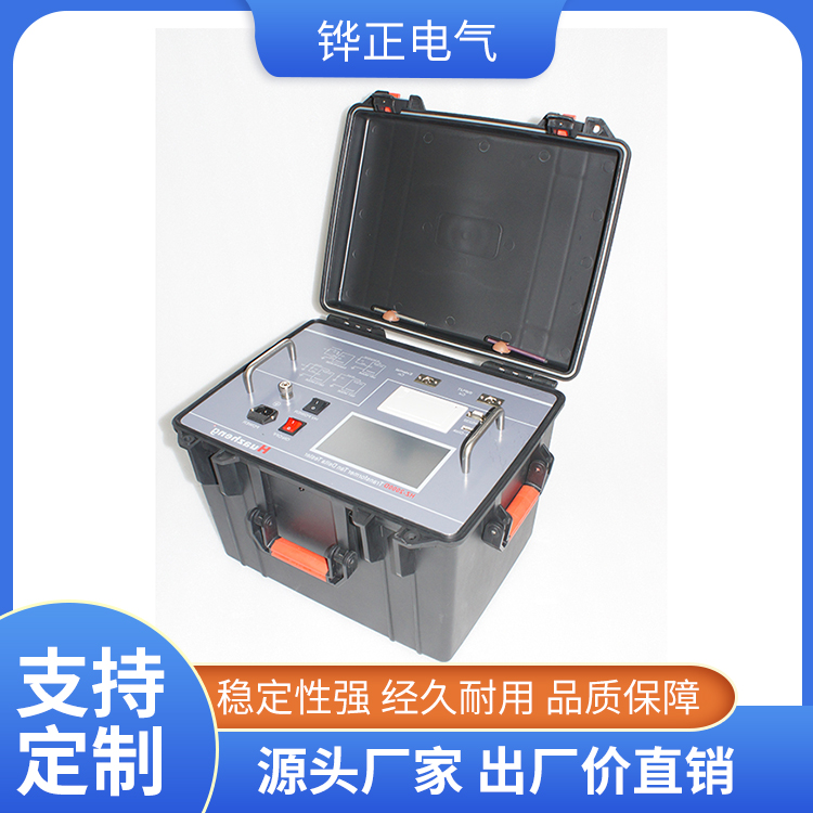 Huazheng Transformer Dielectric Loss Tester Variable Frequency Anti interference Dielectric Loss Tester HZ-2000D