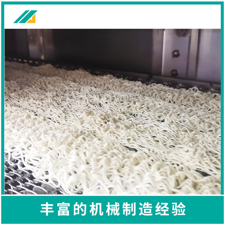 A fully automated instant noodle equipment line for processing 120000 packages of fried instant noodles per shift