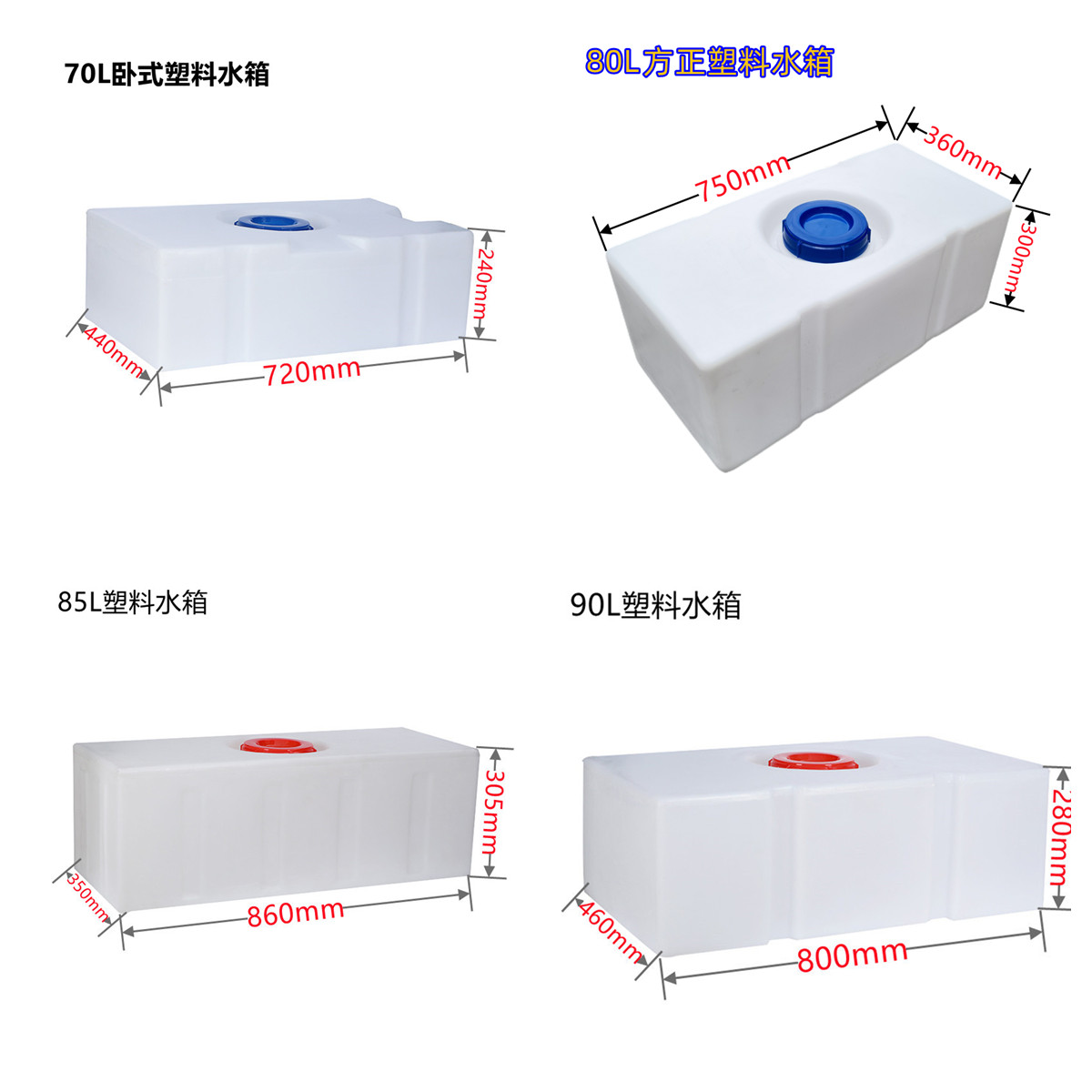 Yage Horizontal Car Water Tank Thickened Vehicle Transport Tank Environmental friendly Diesel Tank Food grade Mobile PE Water Storage