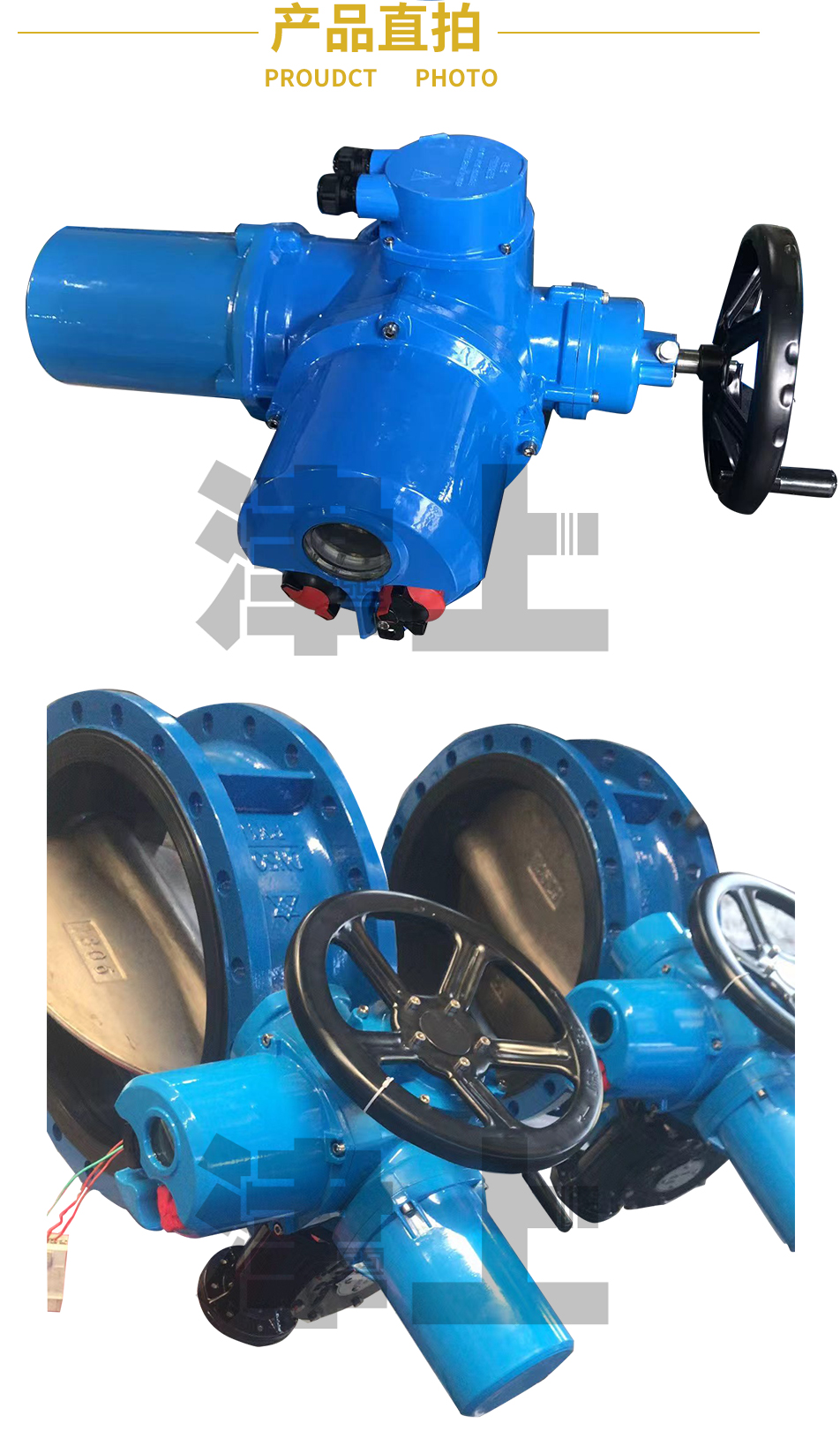 The metal material plug valve equipment of the textile factory, Jinshang Bernard Z10-24DSI DZT10-24, has stable performance