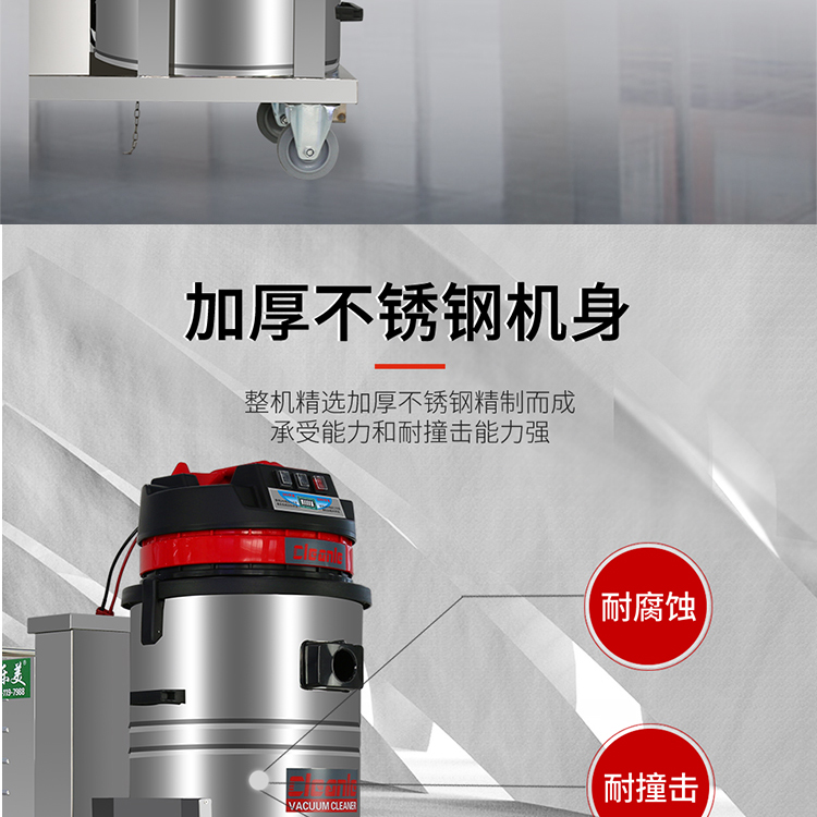 Battery type Vacuum cleaner, Jielomei GS-1580XP bucket type industrial vacuum cleaner, dust collection equipment for factory workshop