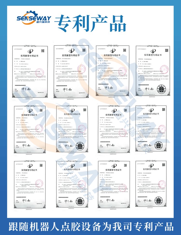 Microchannel dispensing, coating, and dispensing equipment, manufacturer's direct sales prices are discounted. Welcome to order