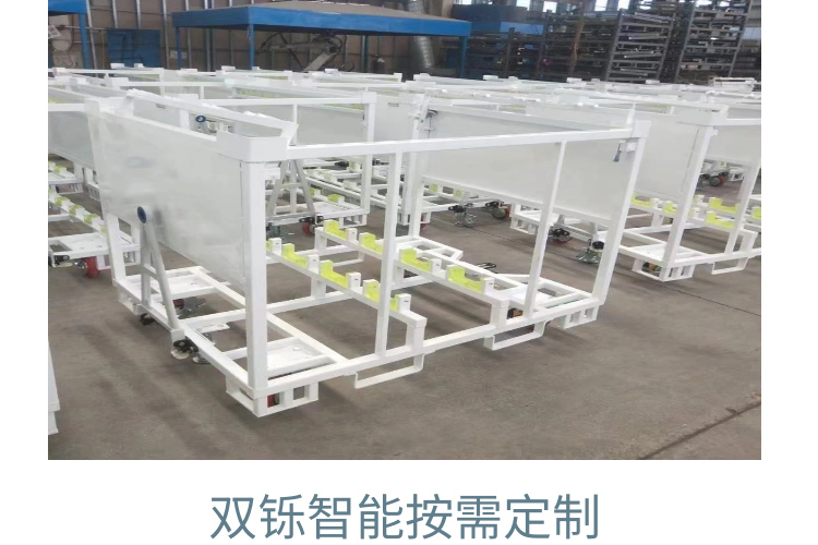 Customized mobile installation form of Shuangshuo intelligent logistics turnover vehicle made of metal material