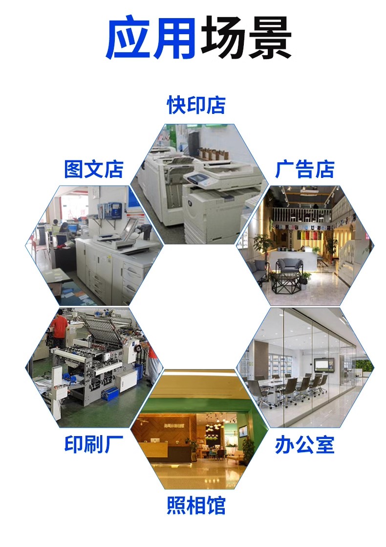 彩色卷筒印刷不干胶打印机 工业制造标签机 惠佰数科