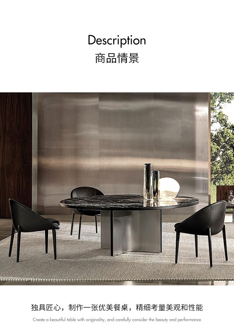 Guchi Furniture Italian Minimalist MARVIN Modern Hong Kong Light Luxury Turntable Round Table Dining Table Customizable