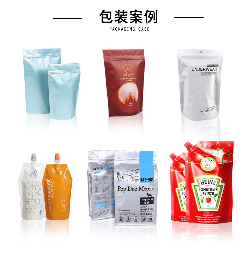 Full automatic zipper bag horizontal feeding bag filling machine hand washing liquid Dishwashing liquid laundry liquid preformed bag packaging machine