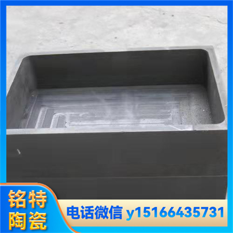 新能源石墨匣钵 高温冶炼石墨模具 化学性能稳定 铭特