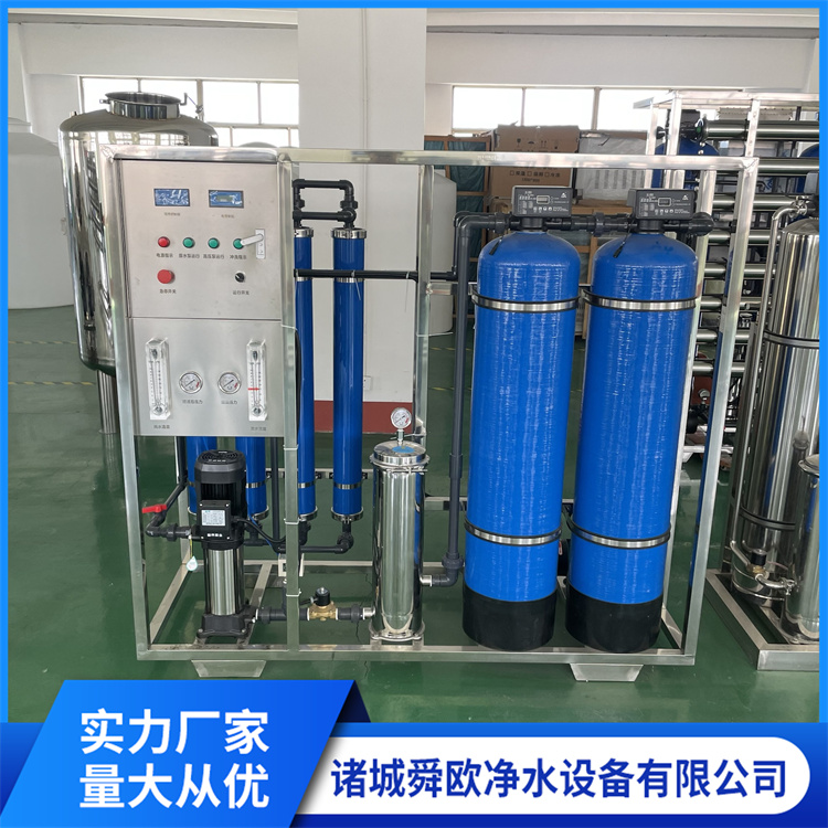 1 ton single stage reverse osmosis purified water equipment, fully automatic industrial water treatment system, purified water production machine