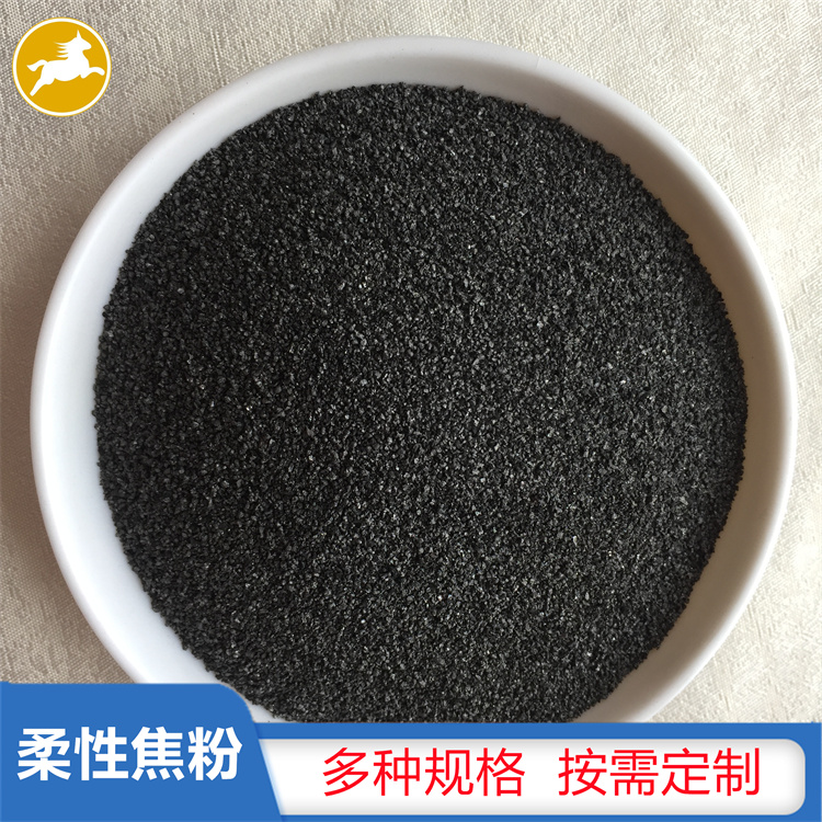 Flexible coke 40-60 mesh Jima supply for coke brake pads with low hardness