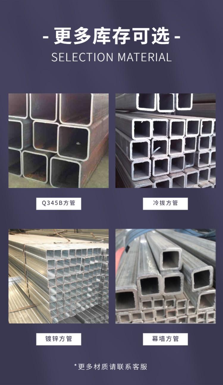 Supply of 45 # steel square materials, 6 * 12 square steel cold drawn, 6 * 11 square steel, supporting online purchase