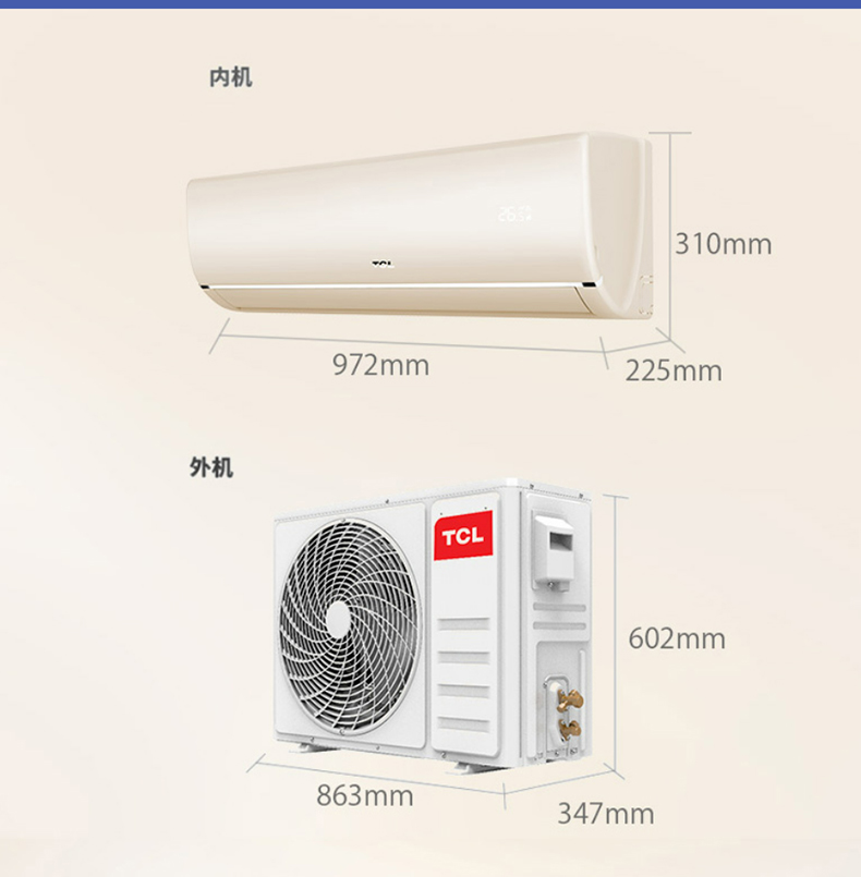 TCL Air Conditioner KFRd-51GW/DBp-FV11+B3 White 2 Piece TCL Air Conditioner General Agent