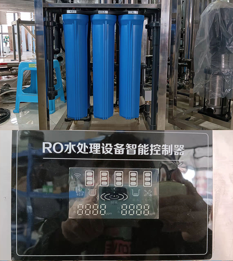 Commercial purified water machine, water storage type, 0.5t fully automatic reverse osmosis direct drinking machine, RO reverse osmosis equipment, intelligent operation