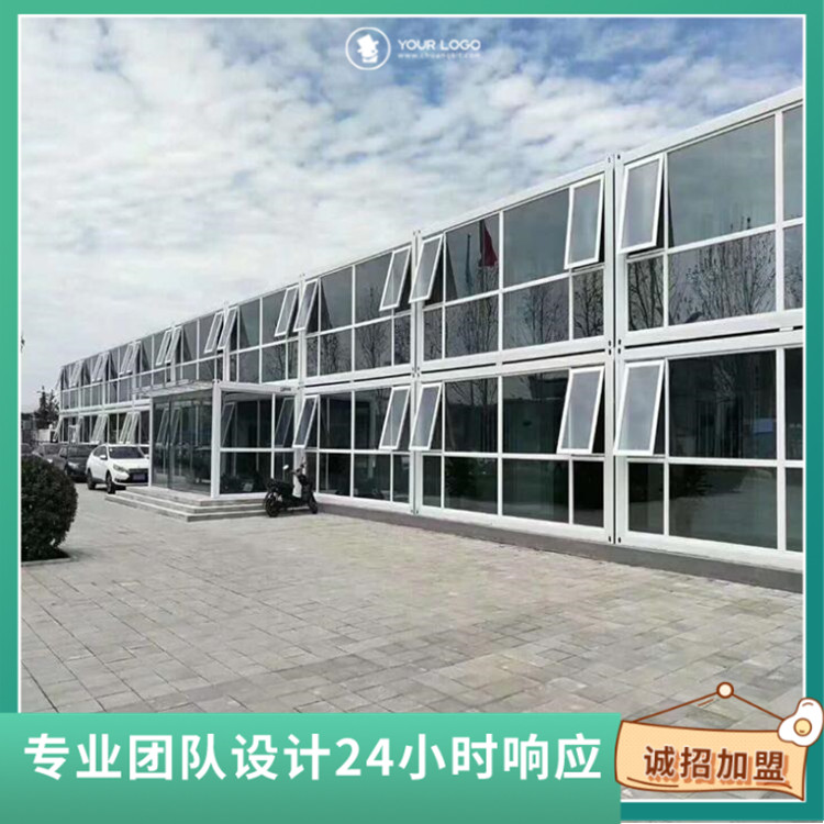 Container type activity room Fangcang hospital packing room compact design reasonable Fanglin