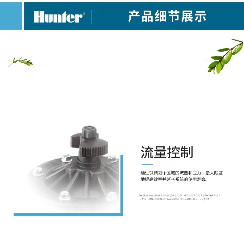 Pulse electromagnetic valve, agricultural fully automatic electric valve, garden irrigation sprinkler pulse flushing valve, Guotai Haode