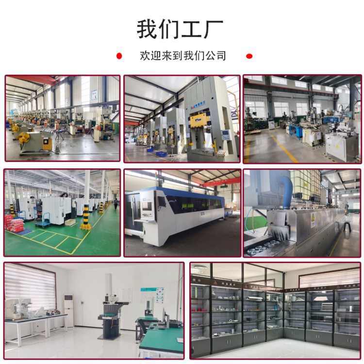 健通非标件定制数控及CNC加工零件表面处理阳极氧化铝配件
