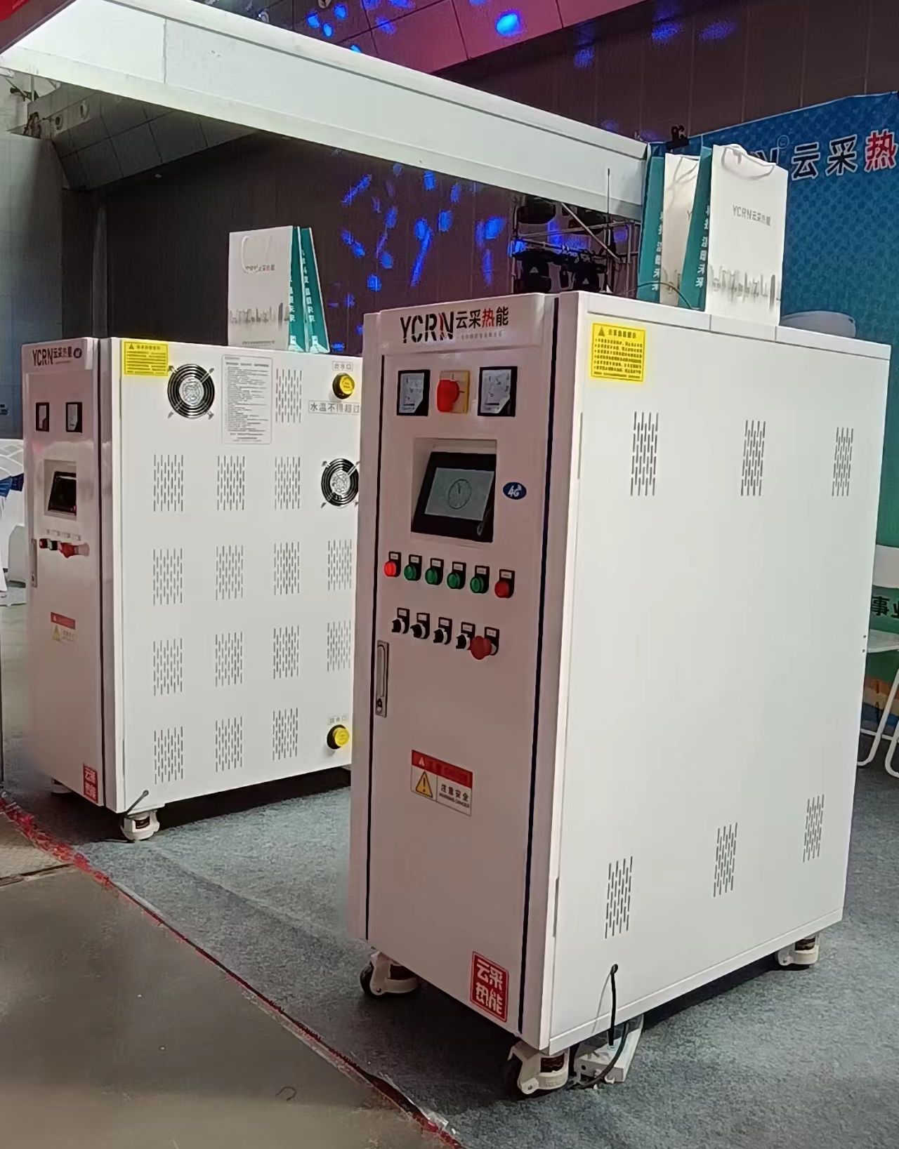 2 tons of electric vacuum boiler, 1440KW vacuum boiler, sales of 2 tons of boiler cloud thermal energy